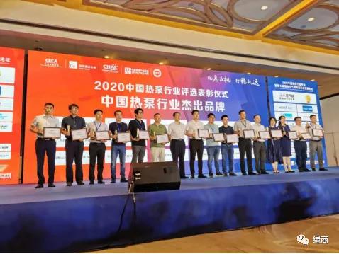 中科蓝天是十大名牌吗,中科蓝天太阳能热水器试验