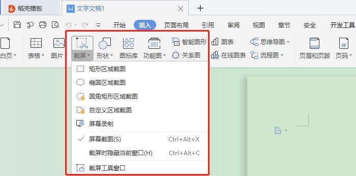 小米手机自带水印的功能吗,小米手机自带水印如何把时间放大