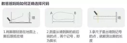 儿童凉鞋软底什么牌子好,儿童凉鞋哪种鞋底舒服