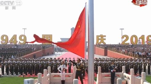 再见2019告别过往所有的遗憾,让我们一起和2019告别