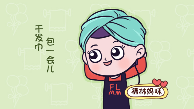 坐月子不能用电吹风吹头发吗,坐月子不能吹风碰冷水科学吗