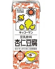 2020年度日本零食大赏！值得入手的年货零食都在这啦