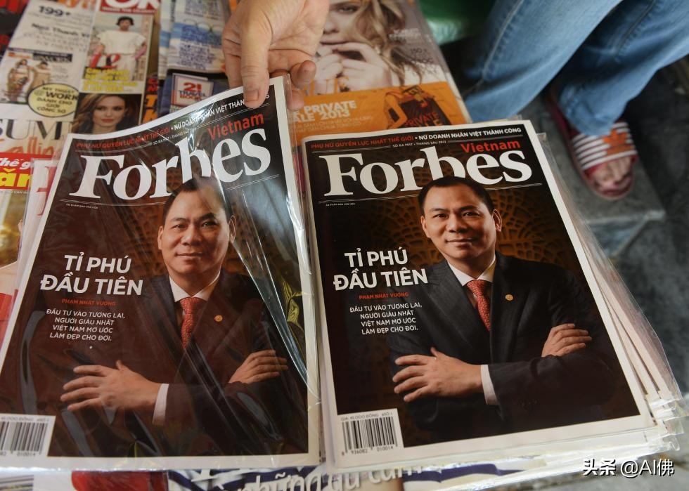 全球50个国家和地区首富