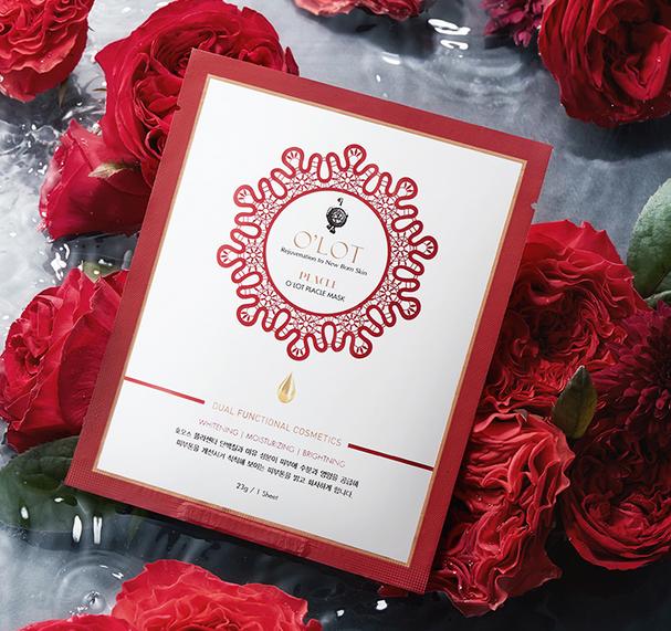 韩国养肤面膜推荐,美白奢华养肤面膜