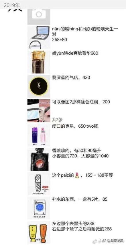 电商法实施之后如何找货源,电商法实施商家想出各种措施