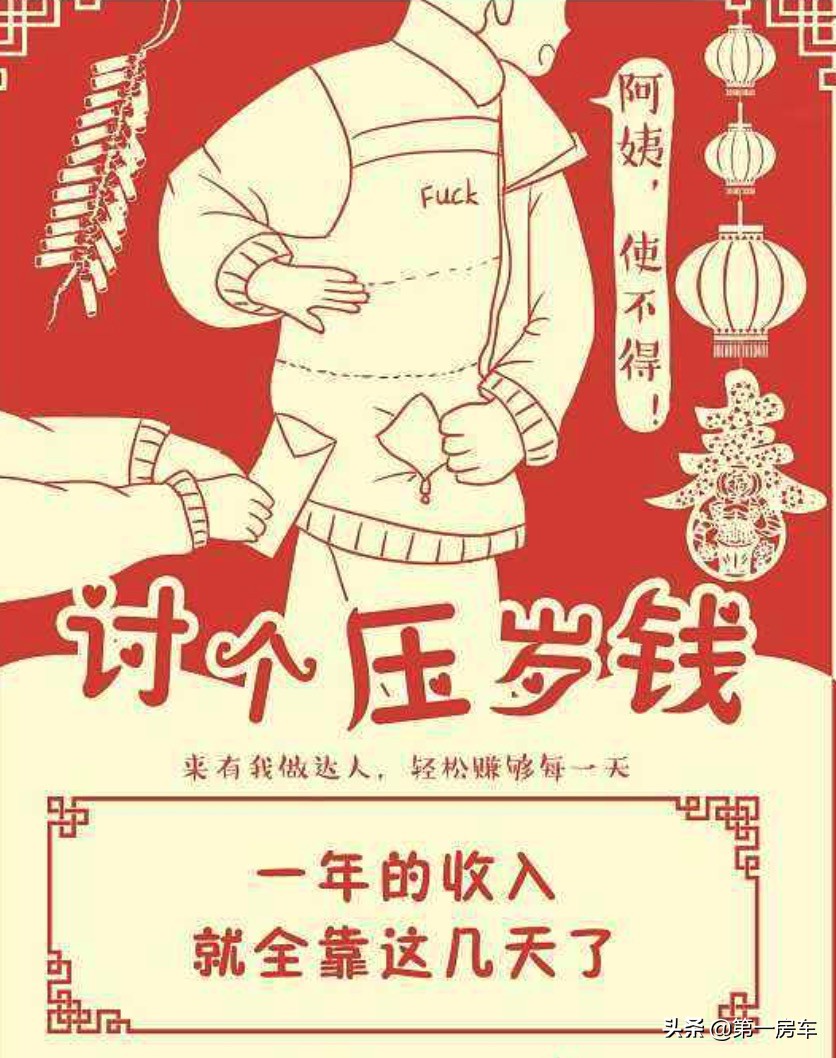 开着房车和家人去旅游,开着房车去旅游的更佳体验