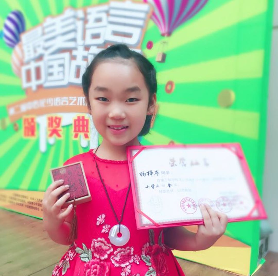 藏头藏尾诗100首,藏头藏尾的诗