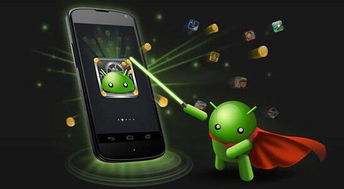 如何root安卓手机,安卓10怎么获取root