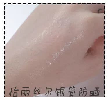 学生党小众防晒测评,且行且珍惜20款防晒测评