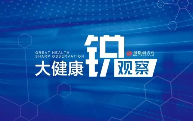 青岛卖假口罩新闻,卖假口罩宣判