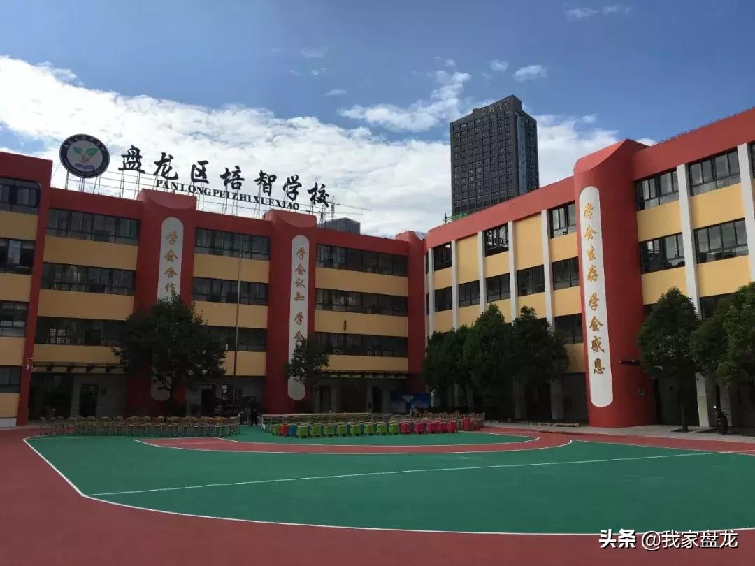 昆明教体局招聘2023届公费师范,昆明2017年公费师范生招聘