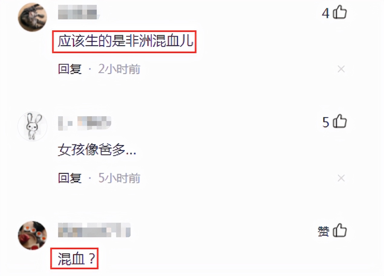 吴佩慈近照曝光,吴佩慈四胎曝光