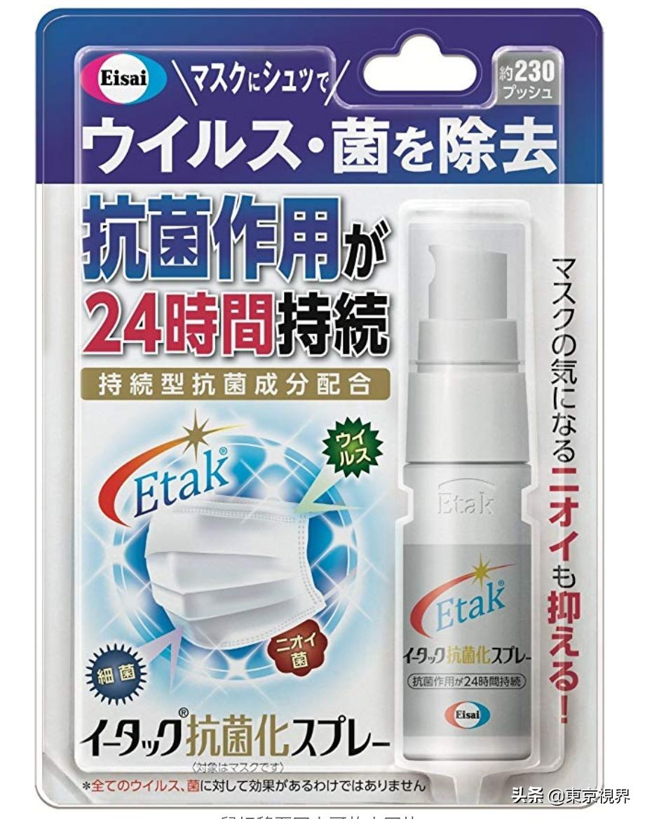 去日本买什么口罩好用,去日本抢口罩