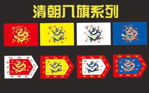 为何清朝八旗后期战斗力如此之弱,清朝八旗军战斗力降落的原因