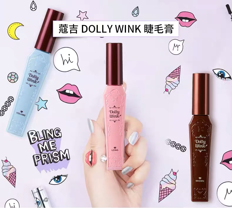 睫毛卷翘的正确化妆方法,睫毛卷翘怎么化妆最好