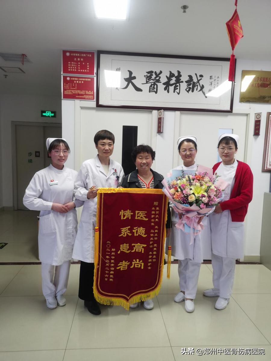 她被头晕折磨三年，在这里两周治疗后，终于顺利好转