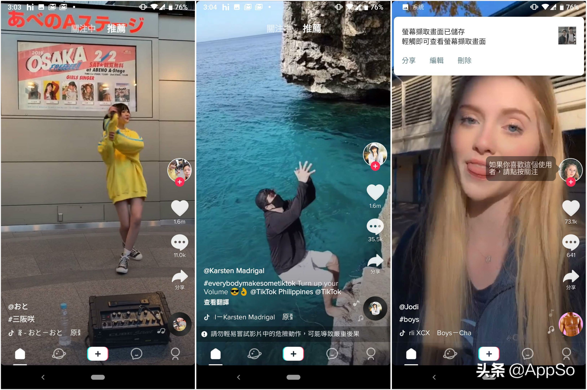 免会员免广告app,免会员和广告的影视app