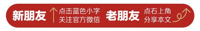 微商代购电商规定,电商法微商卖假货怎么办