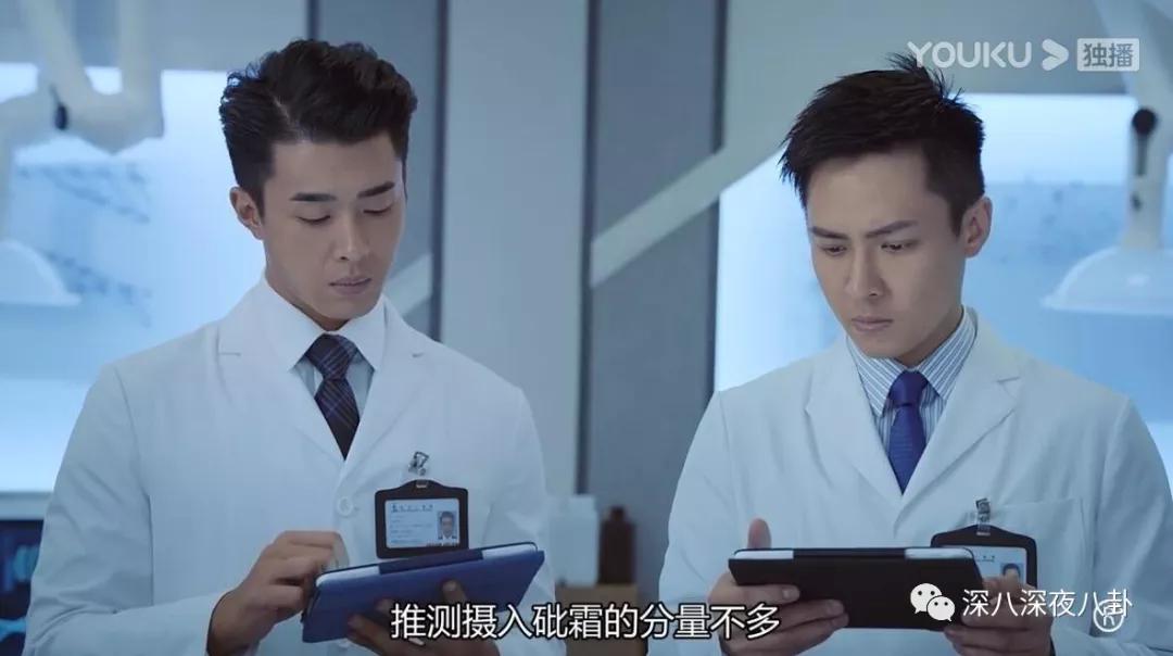 法证先锋4什么时候出的,法证先锋4十大缺点
