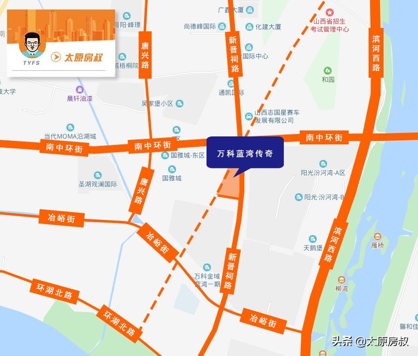 南中环万科蓝湾传奇一层带院子,太原南中环万科蓝湾传奇