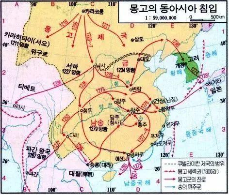 世界公认韩国历史地图,韩国画的中国历史地图