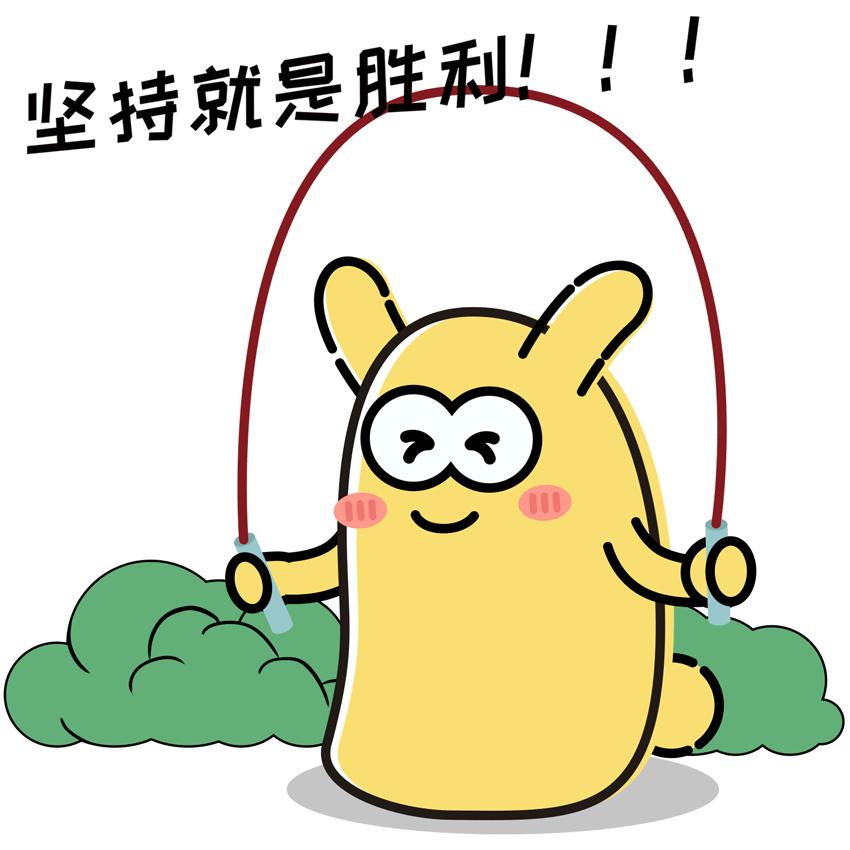 运动坚持不下去,运动坚持不下来是不是不自律