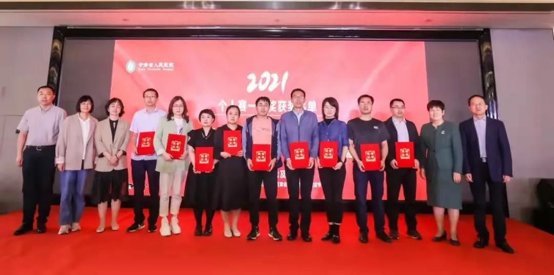 甘肃宝石花医院心内科医生,甘肃宝石花医院心内科