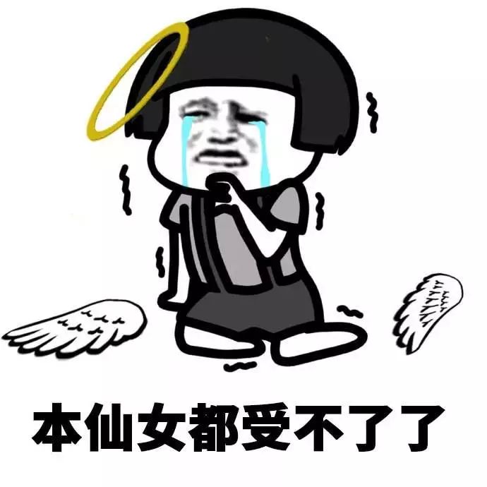 看完南京中山小学的家长，我觉得自己家孩子不配上学