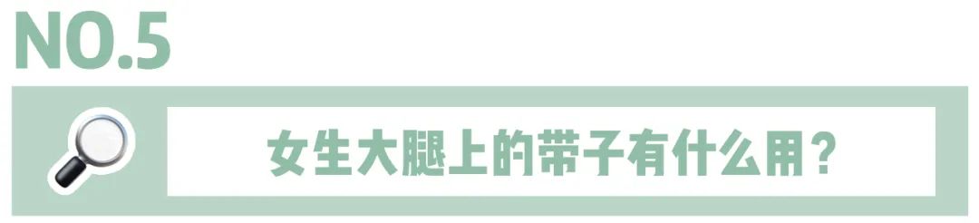 泳池里有“小蝌蚪”，女生游泳会怀孕吗？