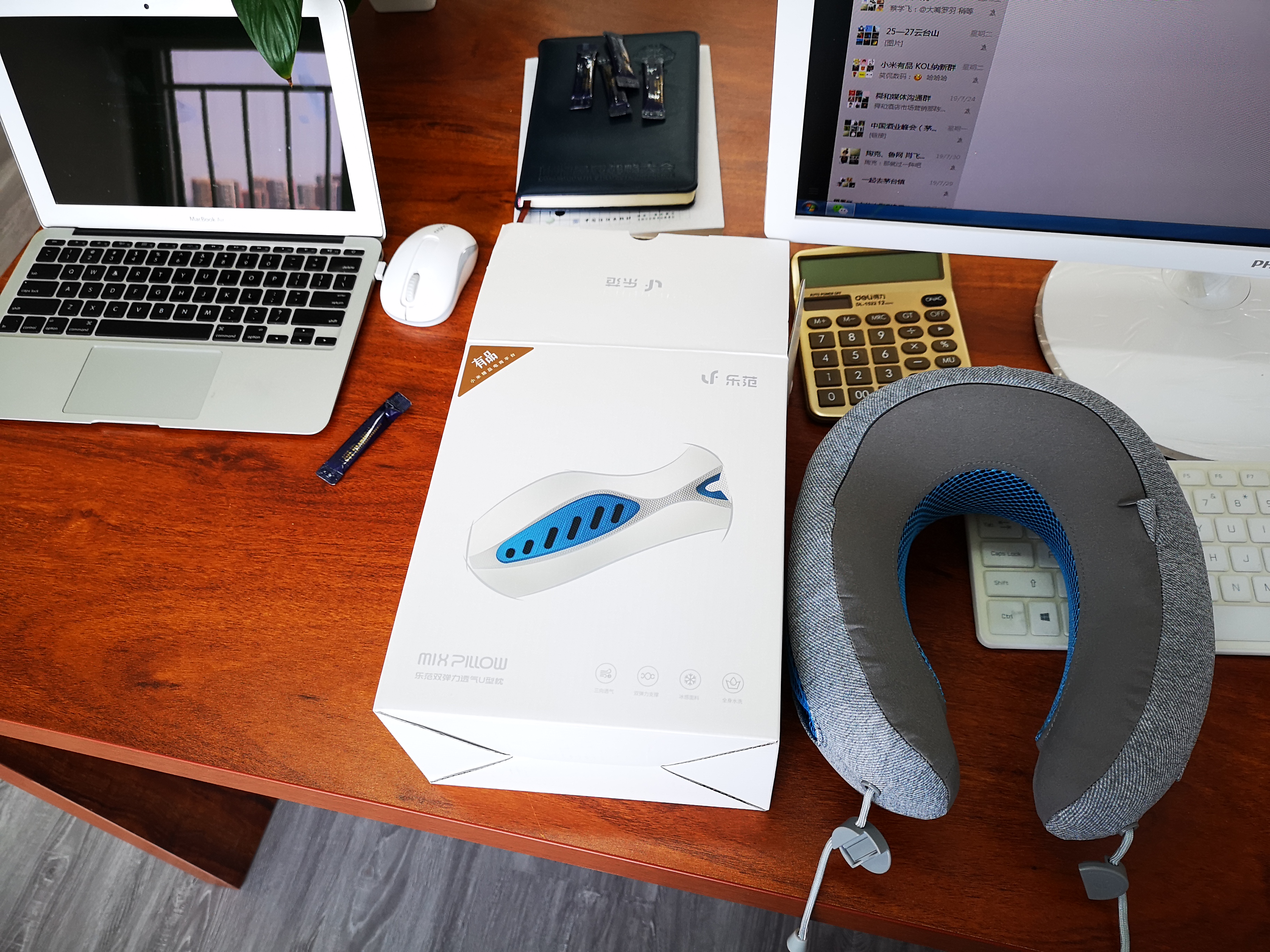 适合低头族的u型枕,u型枕上班族必备