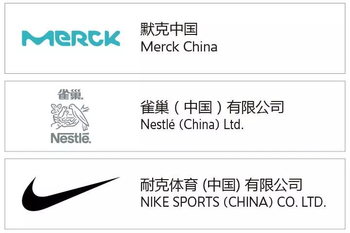 苏州好员工好企业有哪些,江苏对员工最好的企业