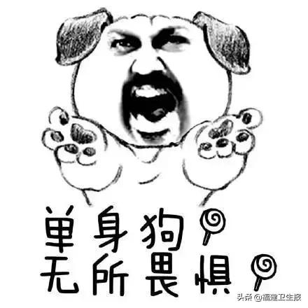 福建女子度完蜜月后出现尿频尿急，竟是患上这病！国庆刚结婚的要关注了！
