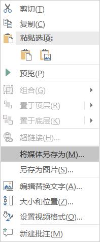 有免费的录屏软件不用花钱,用什么录屏软件又免费又好