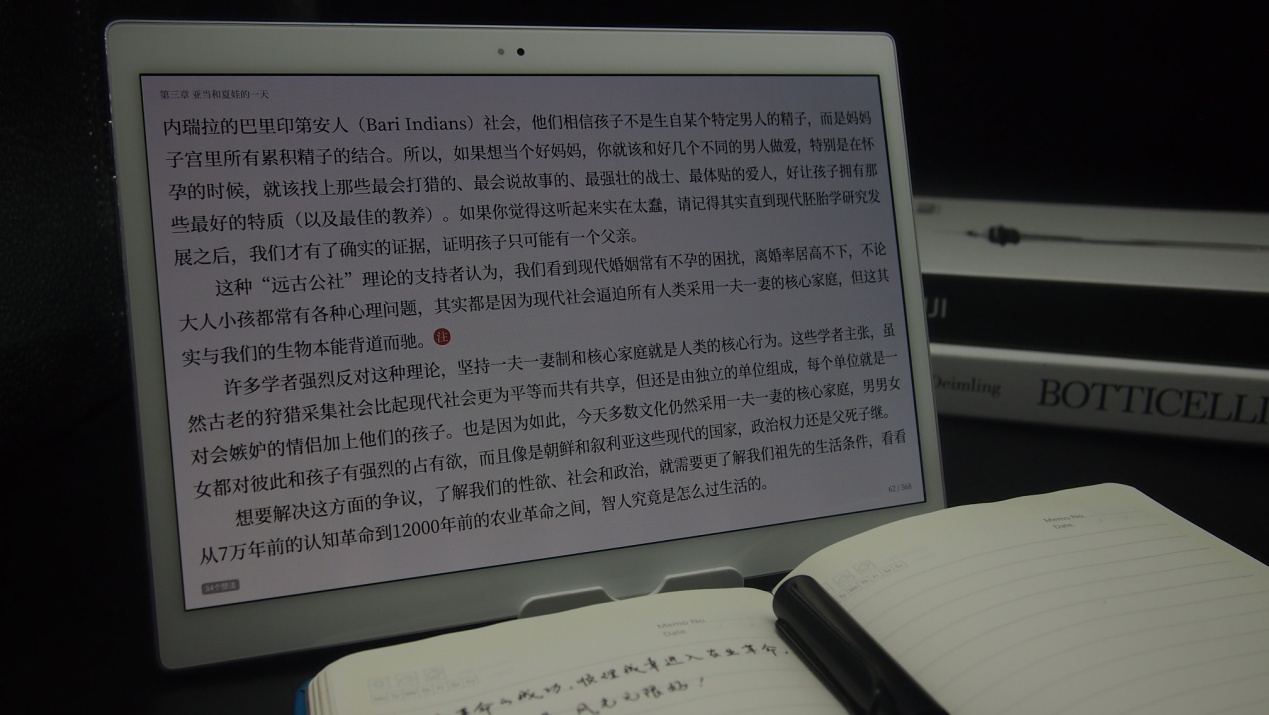 平板其实没有什么用,平板到底有什么作用