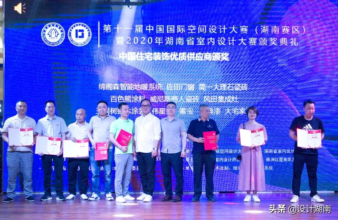 设计湘军的荣耀与梦想