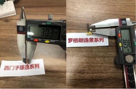 双12值得入手的产品,双12推荐产品