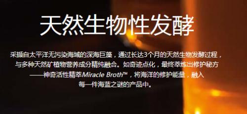 欧莱雅被罚20万，虚假广告还能疯狂多久？