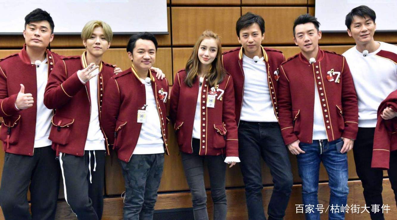 跑男三兄弟邓超合体,邓超陈赫黄金搭档