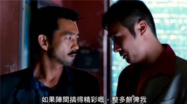 射雕英雄传古天乐版演员表,古天乐李若彤杨康穆念慈