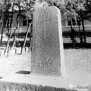 再访滹沱新城,我的家乡旅顺口