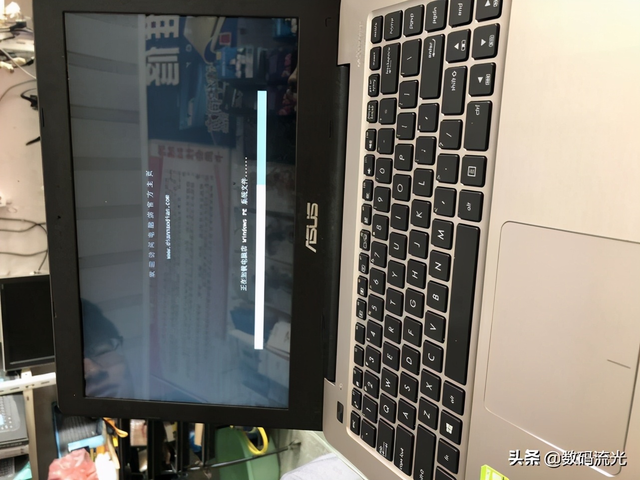 老电脑卖还是不卖,如何让老电脑再战三年