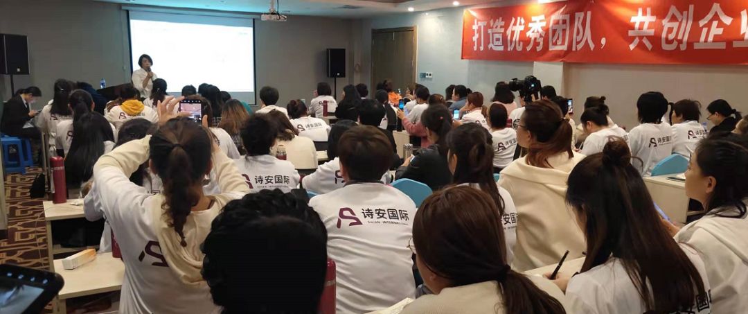 培训服务从心开始,诗安国际培训班