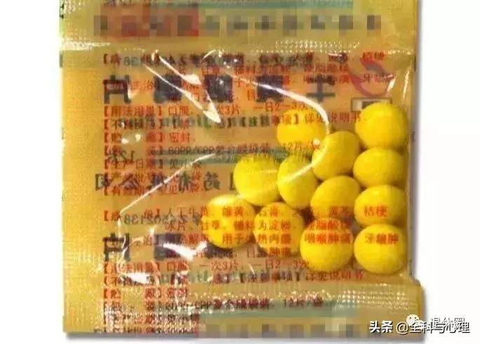 药盒上有什么不能买,药盒上没有国药准字可以买吗