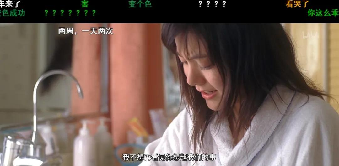 在B站重温头文字D，看弹幕才发现里面还有吉泽明步