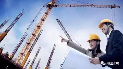 国企社招中建八局社会招聘,西安工地400元一天招工最新