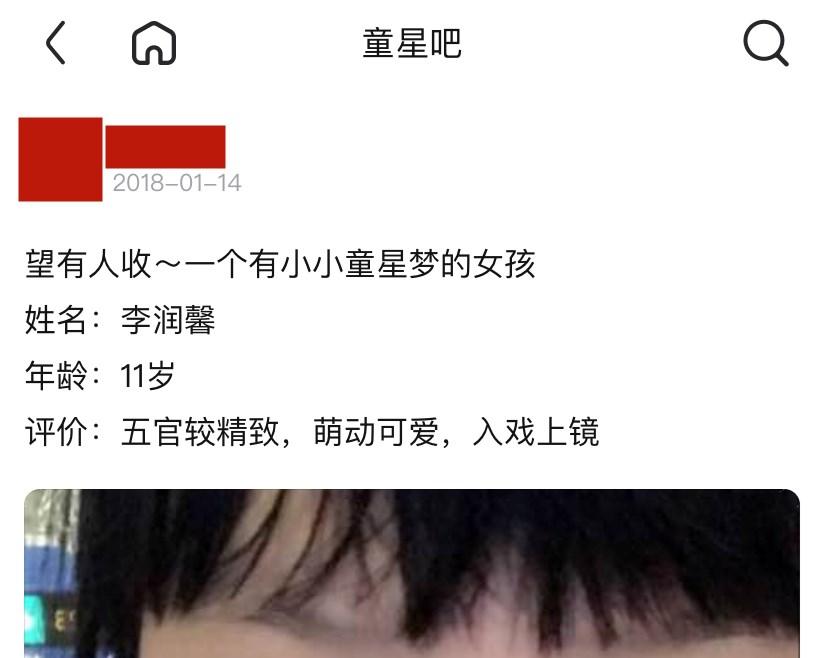 内衣潮流模特,内衣模特高级感