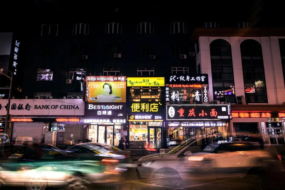 小本创业赚钱开店,最简单省心的赚钱方法