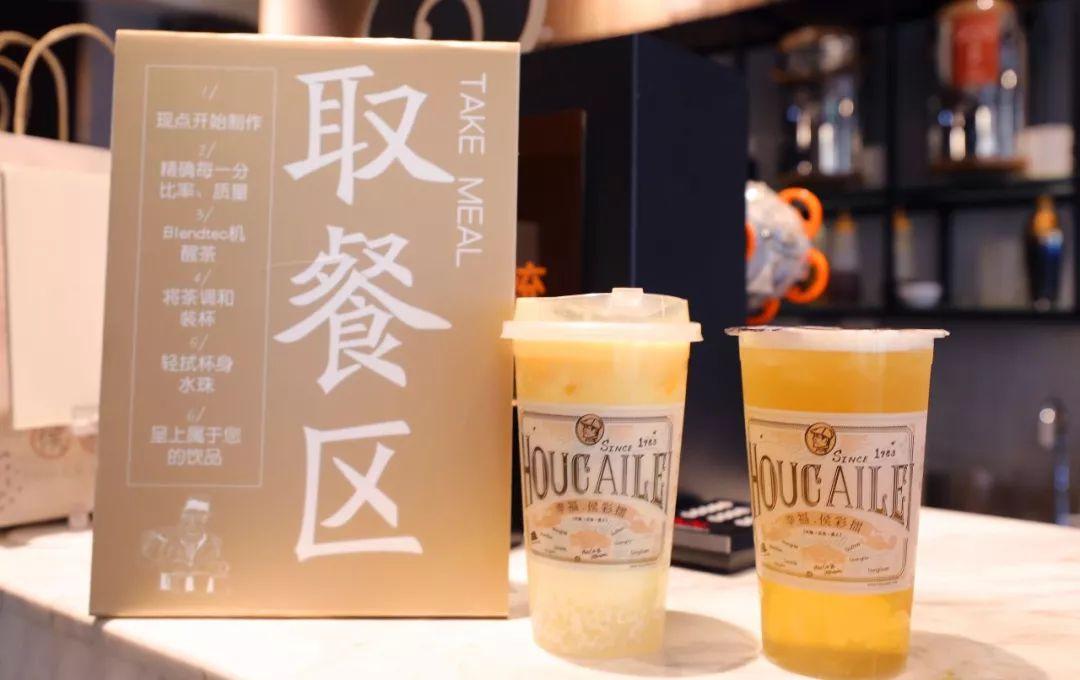 传说中的粉钻茶来了，全西安的女娃都被撩到了！