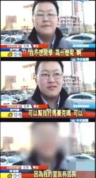 谷歌马赛克清除图片,谷歌马赛克清除