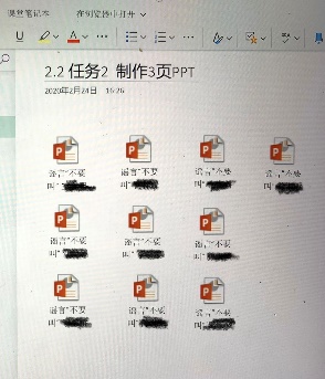 线上直播课与线下课,线上直播课怎么做